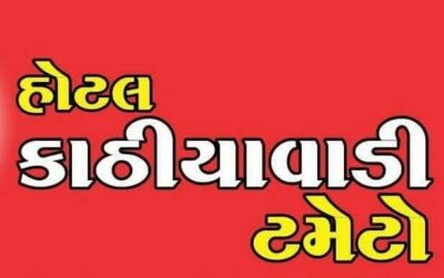 WhatsApp Image 2025-01-07 at 11.28.56_e43c70d1