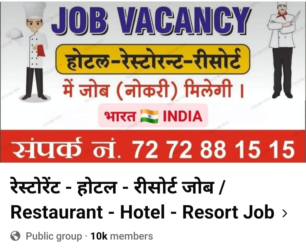 WhatsApp Image 2025-01-08 at 21.33.11_e7923e09