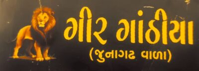 WhatsApp Image 2025-03-04 at 14.02.02_d213589b