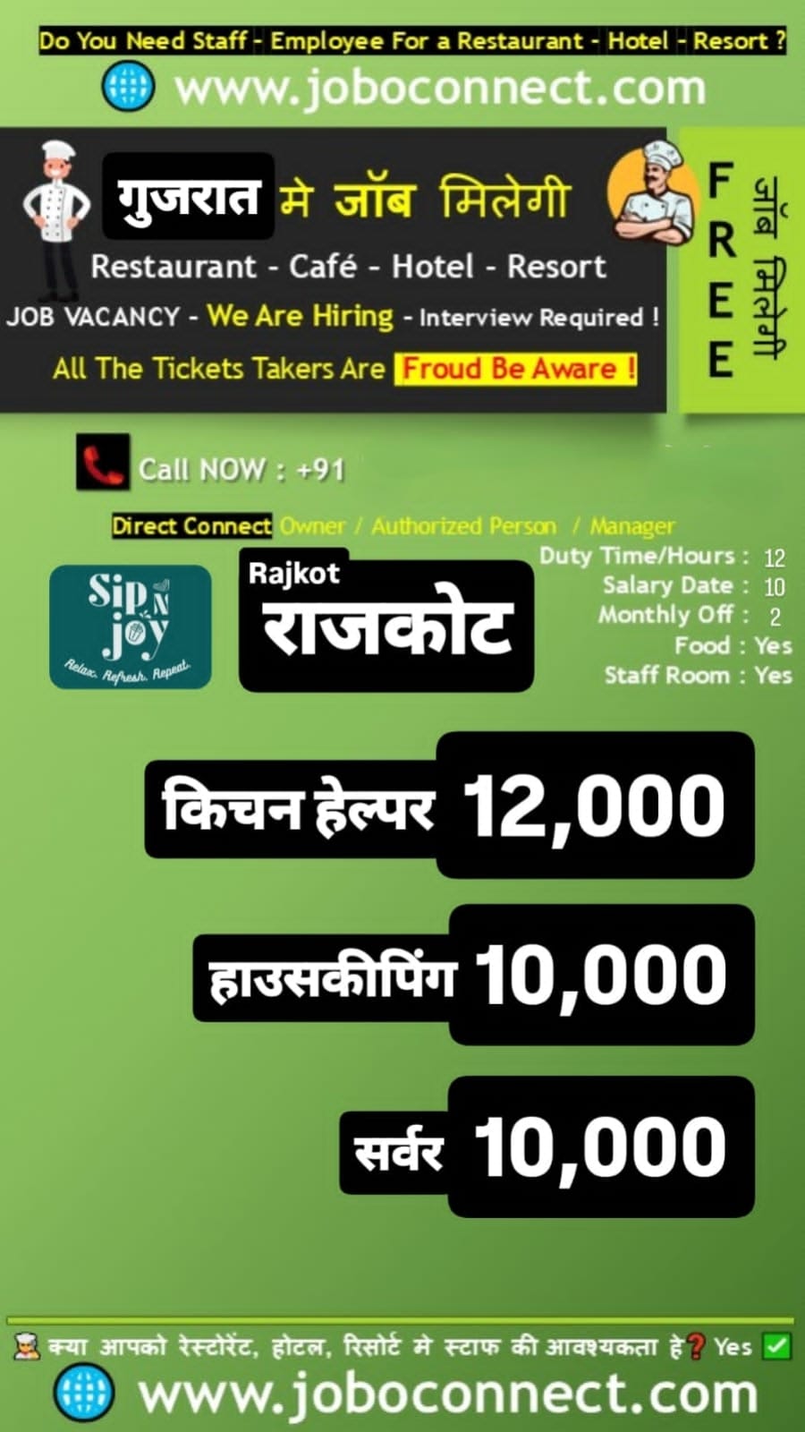 WhatsApp Image 2025-12-20 at 6.05.01 PM (1)