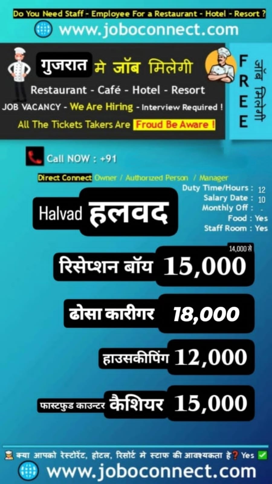 WhatsApp Image 2025-12-20 at 6.05.01 PM (2)