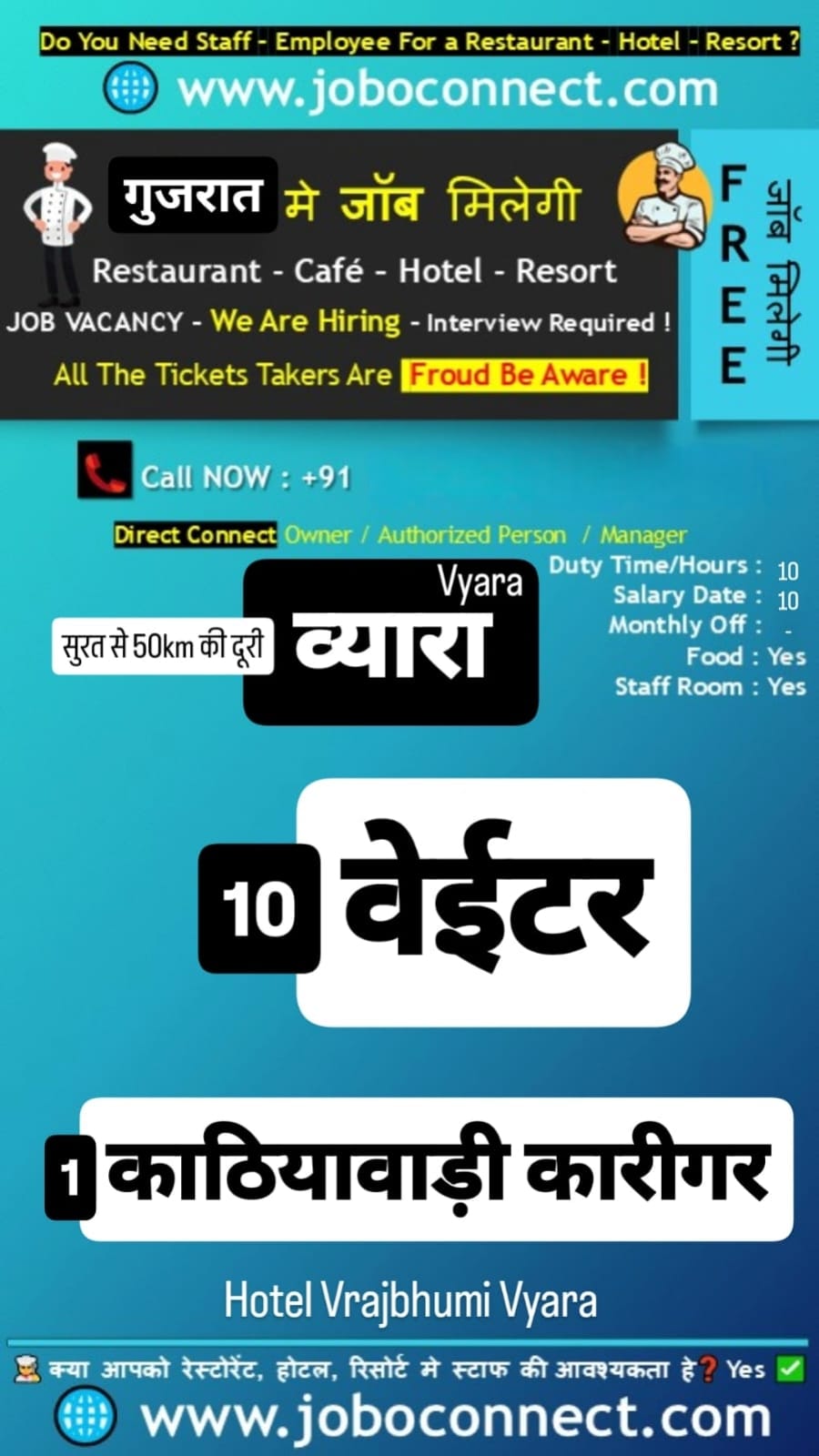 WhatsApp Image 2025-12-20 at 6.05.01 PM