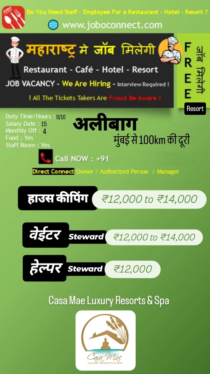 WhatsApp Image 2025-12-20 at 6.05.02 PM (1)