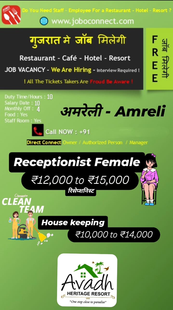 WhatsApp Image 2025-12-20 at 6.05.02 PM