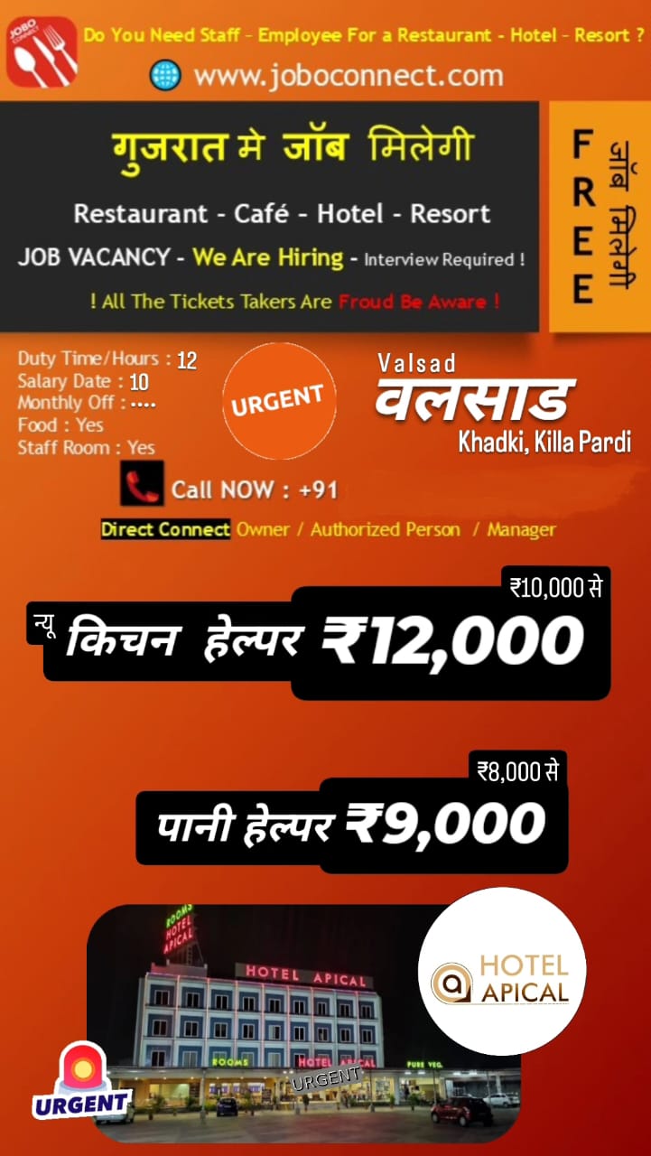 WhatsApp Image 2025-12-20 at 6.05.03 PM (1)