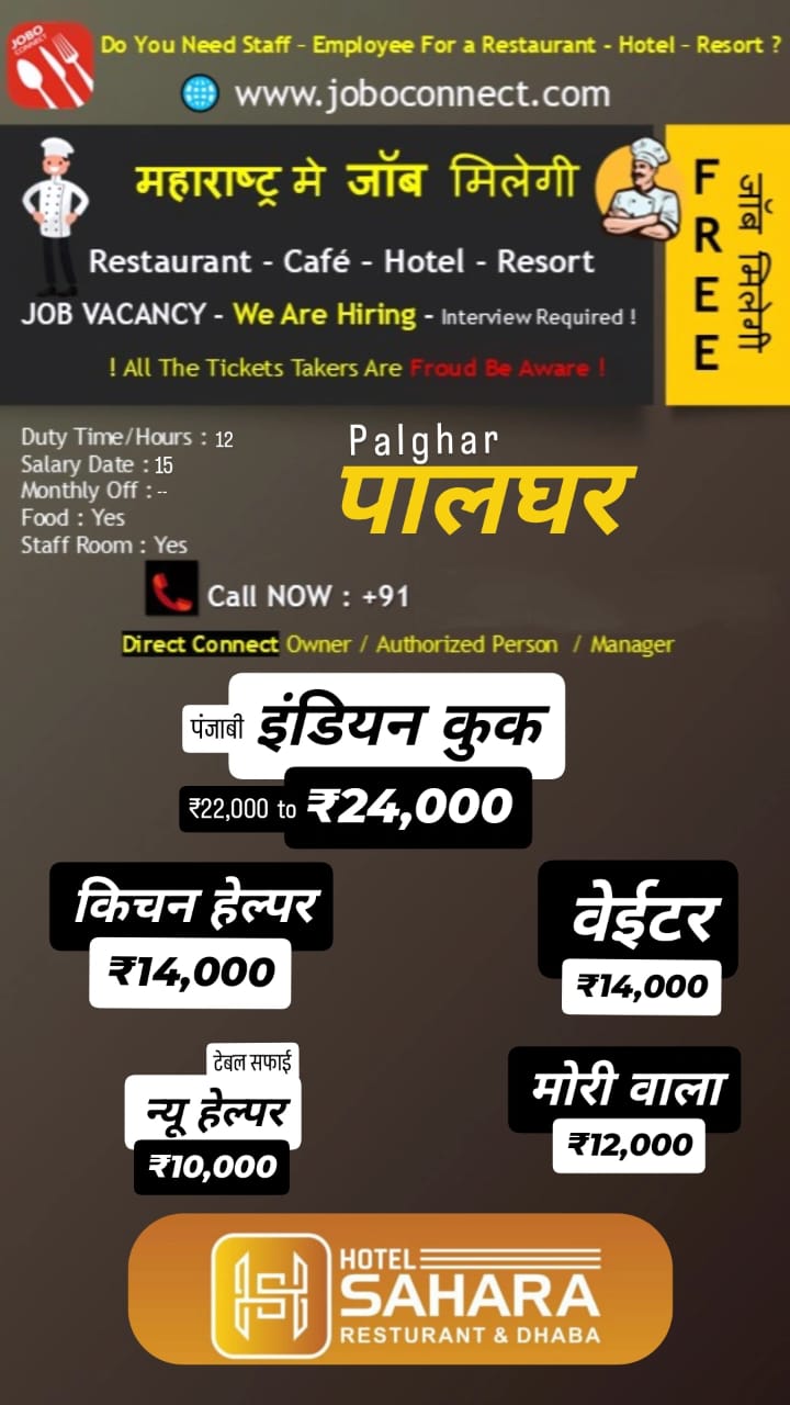 WhatsApp Image 2025-12-20 at 6.05.03 PM