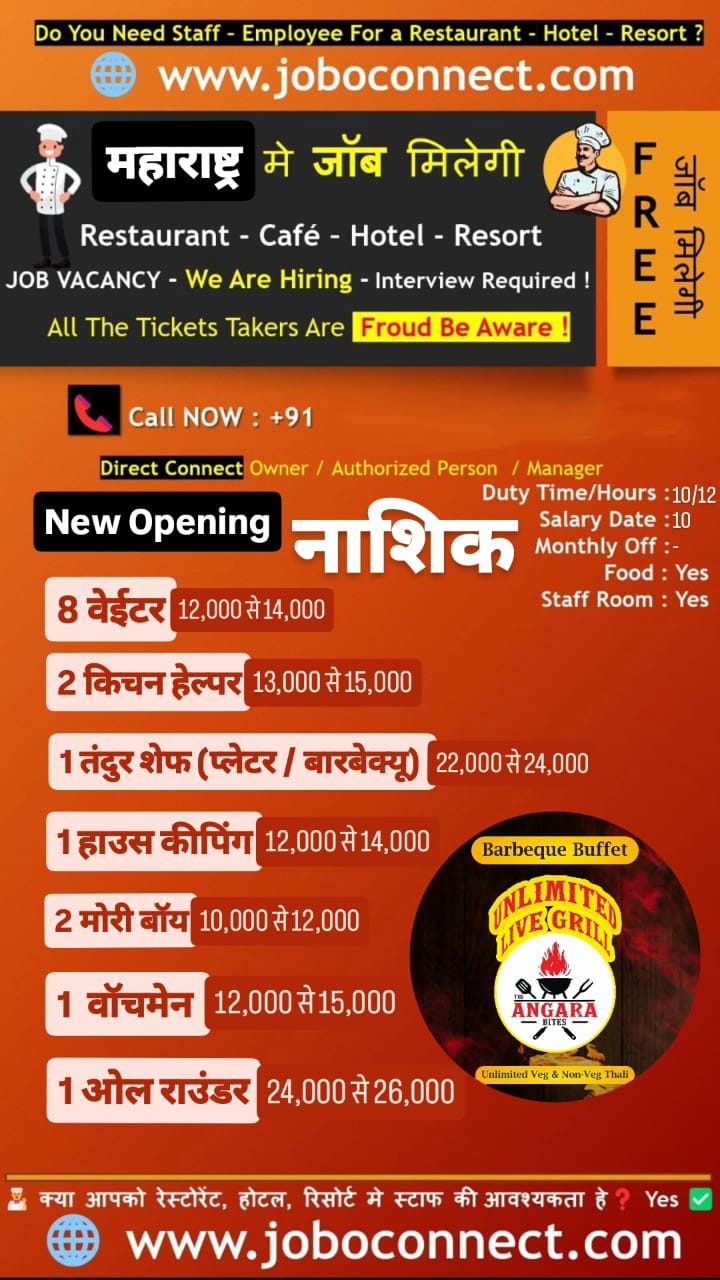 WhatsApp Image 2025-12-20 at 6.05.04 PM (1)