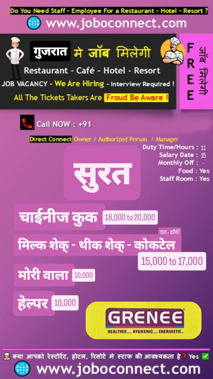 WhatsApp Image 2025-12-20 at 6.05.04 PM (2)