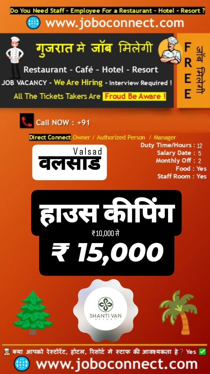 WhatsApp Image 2025-12-20 at 6.05.04 PM