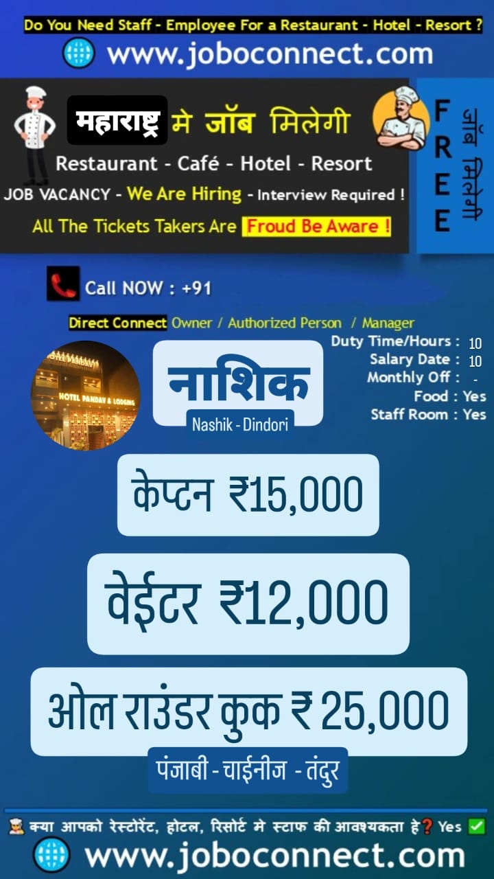 WhatsApp Image 2025-12-20 at 6.05.05 PM (1)