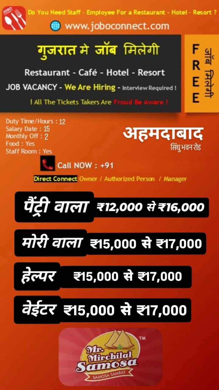 WhatsApp Image 2025-12-20 at 6.05.05 PM