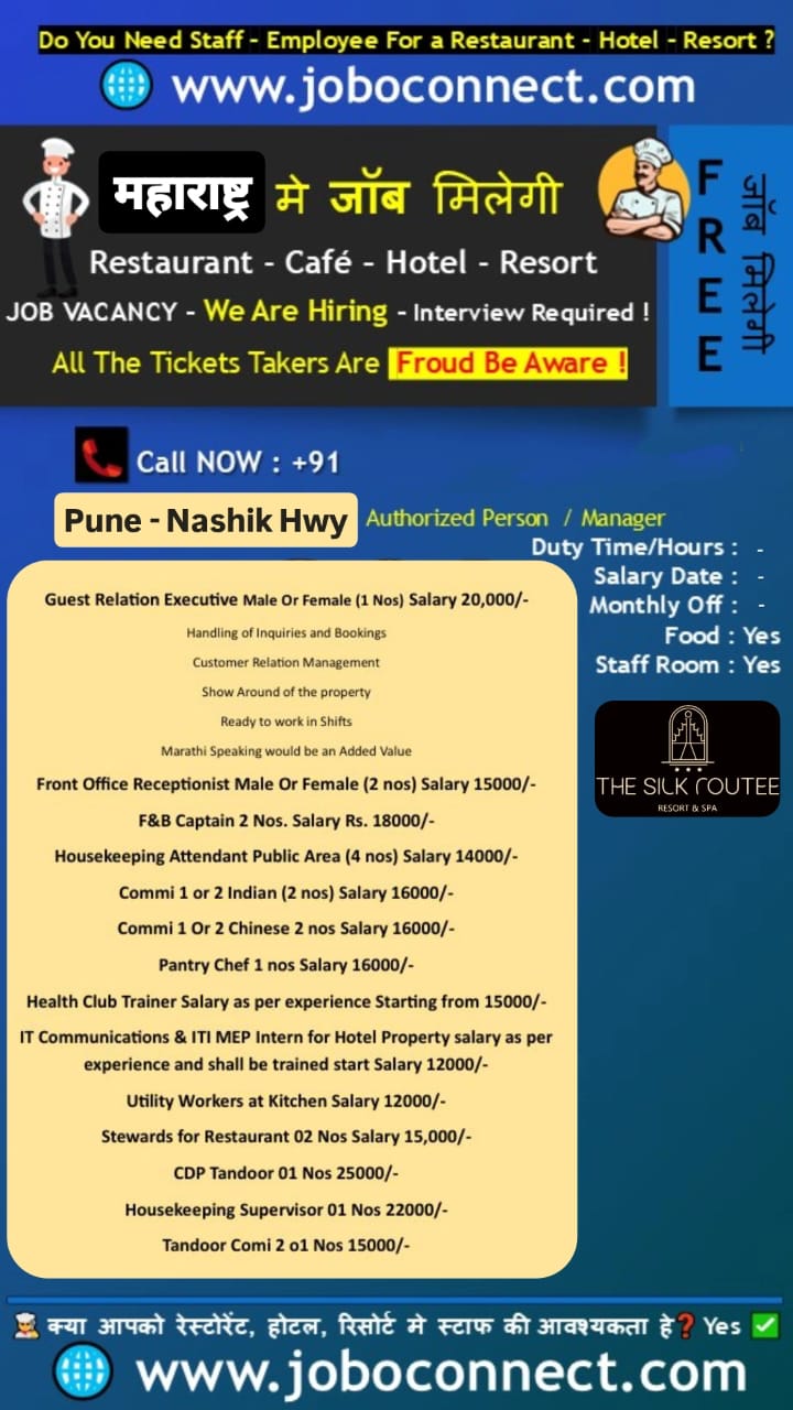 WhatsApp Image 2025-12-20 at 6.05.06 PM (1)