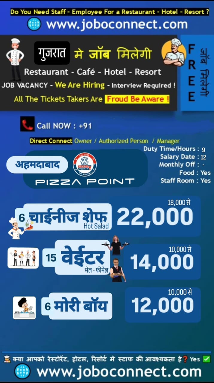 WhatsApp Image 2025-12-20 at 6.05.06 PM (2)