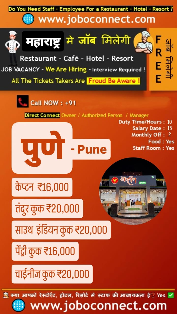 WhatsApp Image 2025-12-20 at 6.05.06 PM