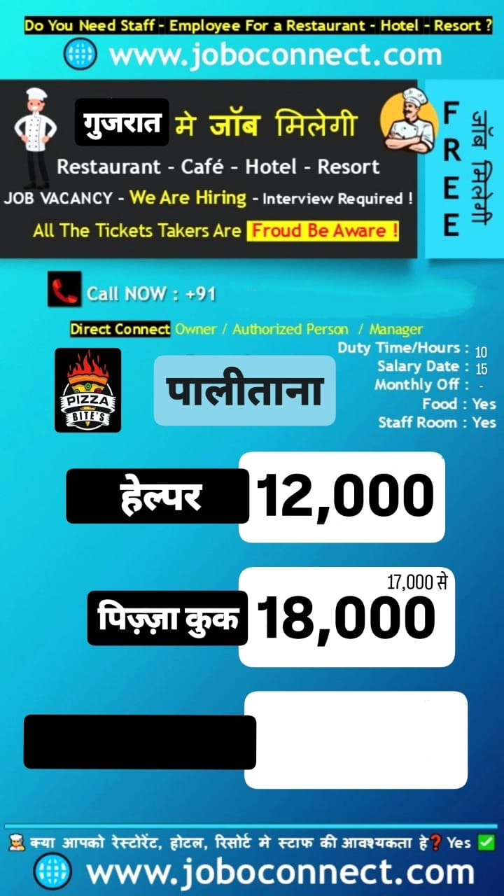 WhatsApp Image 2025-12-20 at 6.05.07 PM