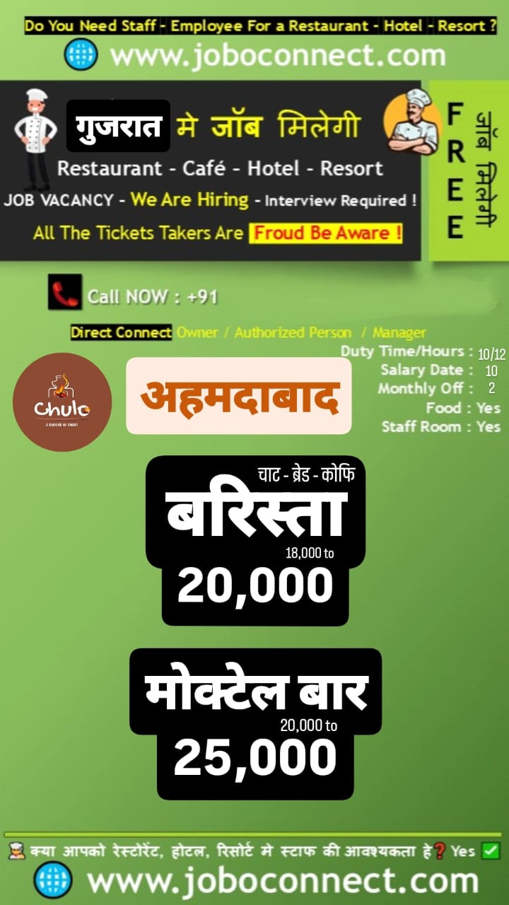 WhatsApp Image 2025-12-20 at 6.05.08 PM (1)