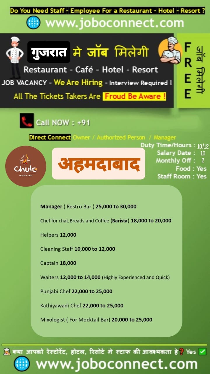 WhatsApp Image 2025-12-20 at 6.05.08 PM (2)