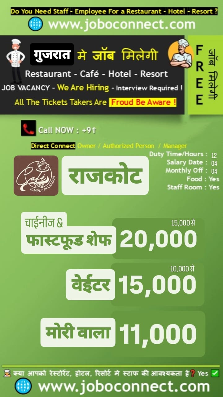 WhatsApp Image 2025-12-20 at 6.05.08 PM