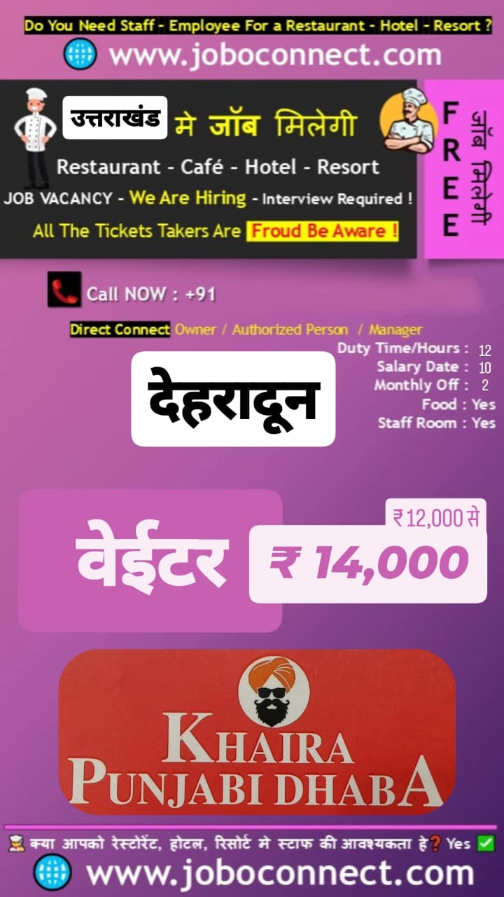 WhatsApp Image 2025-12-20 at 6.05.09 PM (1)