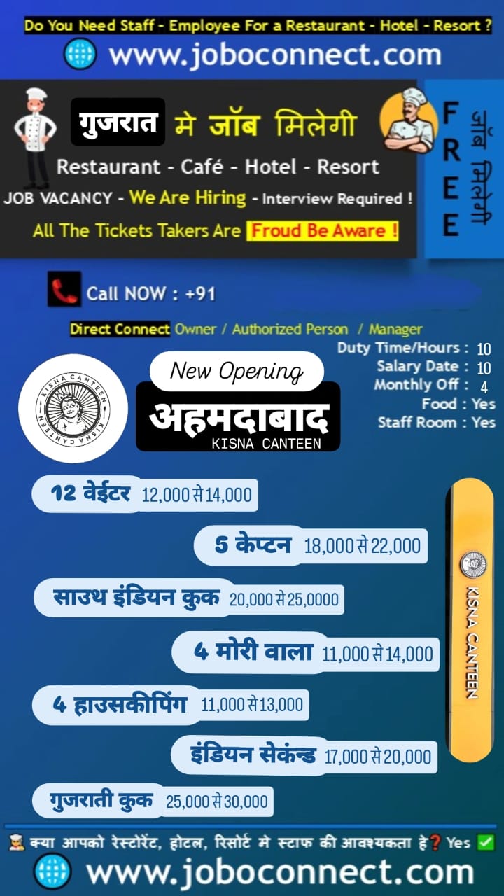 WhatsApp Image 2025-12-20 at 6.05.09 PM