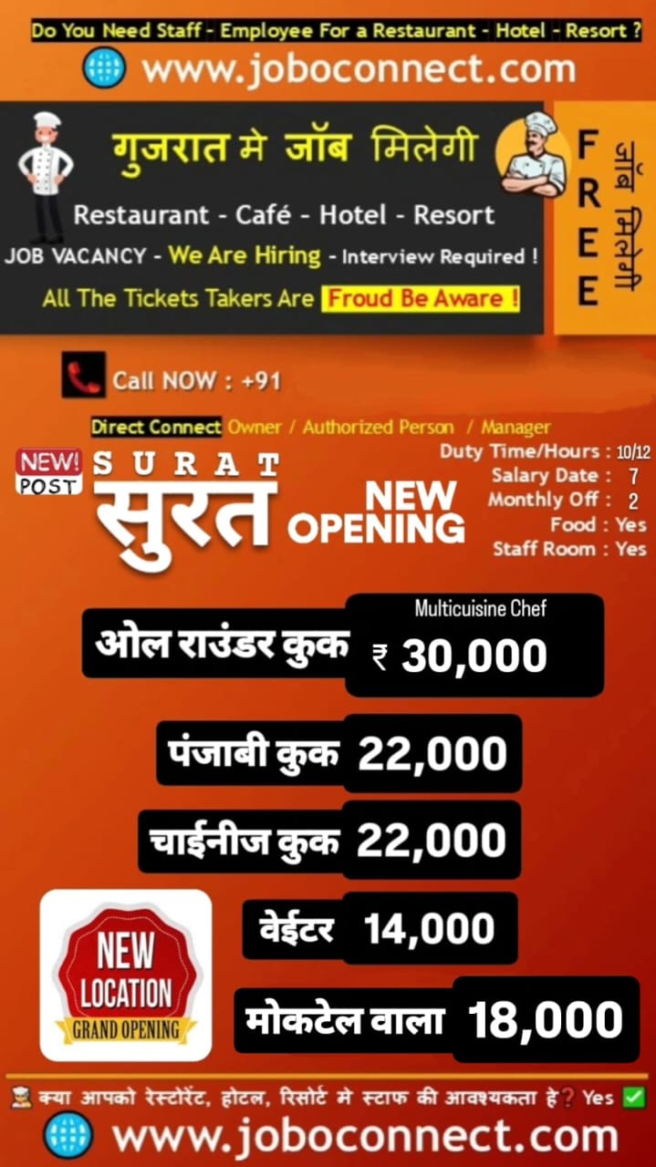 WhatsApp Image 2025-12-20 at 6.05.10 PM (1)