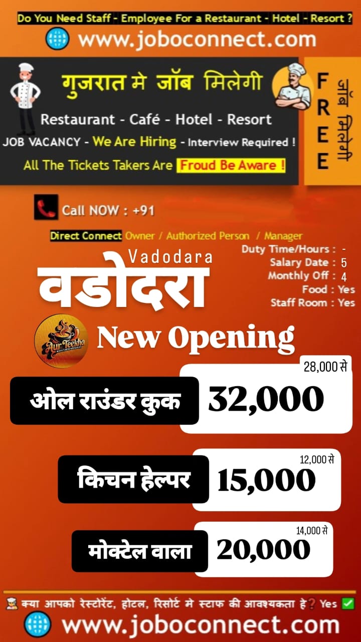 WhatsApp Image 2025-12-20 at 6.05.11 PM