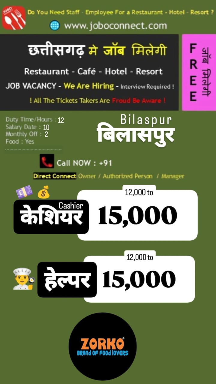 WhatsApp Image 2025-12-20 at 6.05.12 PM (1)